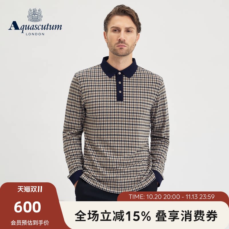 Aquascutum/雅格狮丹秋冬新品男士商务翻领T恤格纹长袖POLO衫通勤