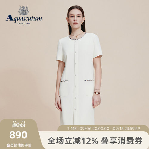 【雅格狮丹】休闲圆领短袖连衣裙