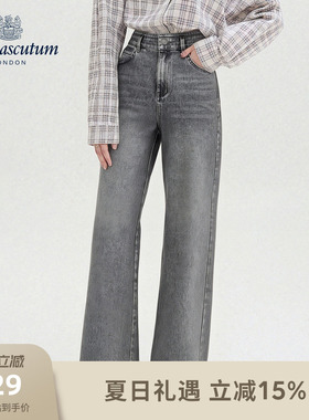 Aquascutum/雅格狮丹秋冬新品女时尚通勤灰色直筒阔腿牛仔裤气质