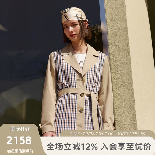 雅格狮丹流行显瘦收腰格子外套