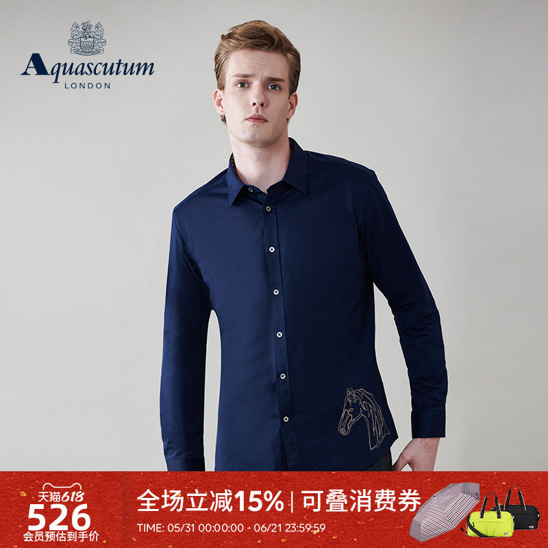 Aquascutum/雅格狮丹春夏男士印花图案长袖休闲衬衫Q4965EM2A1