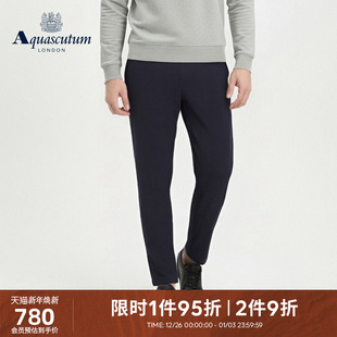 卫裤 Aquascutum 休闲裤 男弹力宽松通勤时尚 雅格狮丹2025秋冬新款