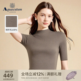 Aquascutum/雅格狮丹秋冬新品女绵羊毛半高领针织短袖打底衫气质