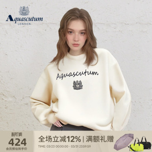 Aquascutum 男女学院风情侣卫衣气质 雅格狮丹春夏新品