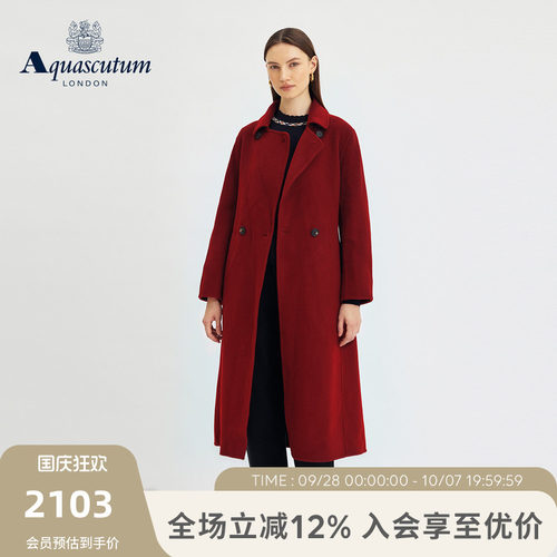 【90%绵羊毛】雅格狮丹毛呢大衣