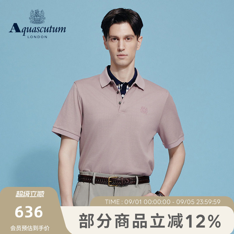 【100%棉】男POLO衫纯色短袖T恤图片