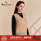 Aquascutum 背心Q5067EL071 女士V领针织衫 雅格狮丹秋冬新品 时尚