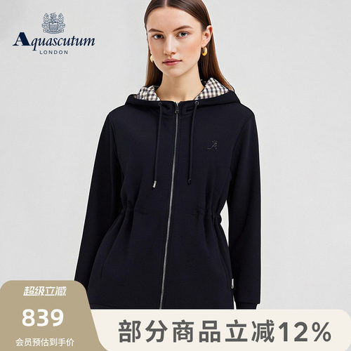 【雅格狮丹】女士开衫连帽卫衣