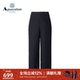 Aquascutum 气质 通勤百搭宽松直筒休闲裤 雅格狮丹秋冬新品 女经典