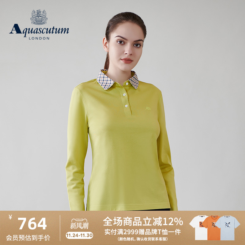 【100%棉】格纹领长袖针织衫