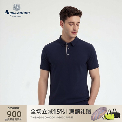 【100%棉】男士简约时尚POLO衫