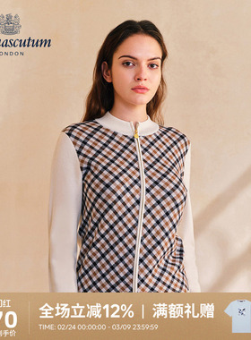 Aquascutum/雅格狮丹秋冬新品时尚女士英伦风格纹外套Q5067EL111