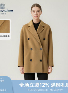 【雅格狮丹】女绵羊毛双排扣大衣