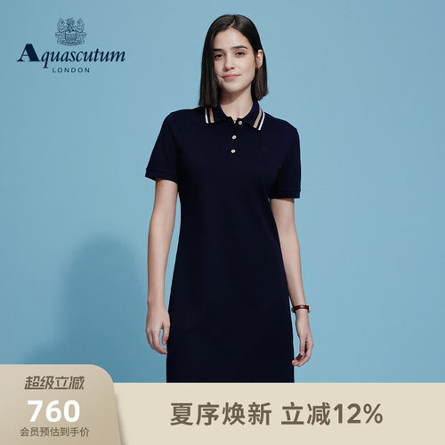 【100%棉】翻领短袖连衣裙