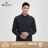 时尚 男士 通勤商务休闲翻领外套 雅格狮丹2026春夏新品 Aquascutum