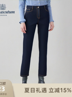 Aquascutum/雅格狮丹秋冬新品时尚女士修身弹力牛仔裤Q5072EL021