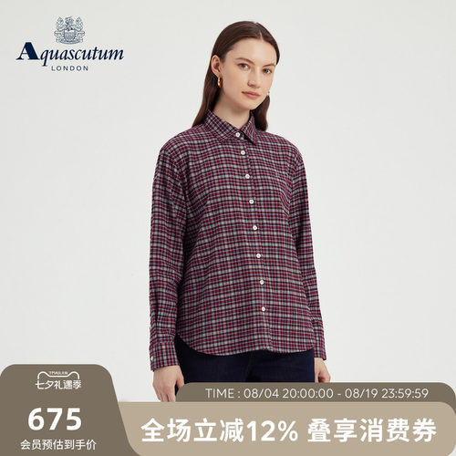【100%棉】女士撞色格纹长袖衬衫