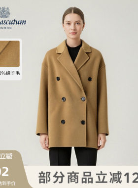 【雅格狮丹】女绵羊毛双排扣大衣