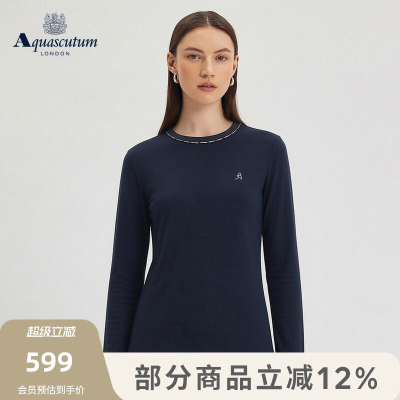 【雅格狮丹】女百搭长袖T恤										