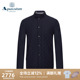 Aquascutum 雅格狮丹加厚男菱格立领羊毛棉服保暖外套Q4050EM011