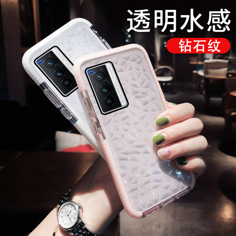 vivoX70简约硅胶保护套