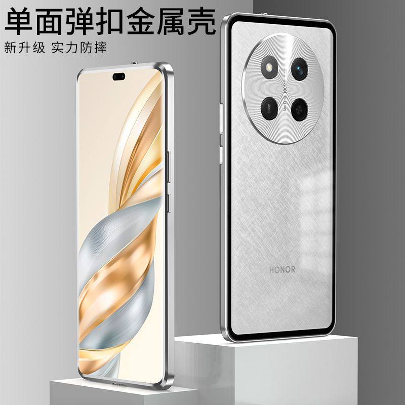 适用荣耀X60手机壳新款华为X60pro金属边框散热保护套honor铝合金全包防摔x70高级感高端磨砂外壳超薄潮男女,3C数码配件,手机保护套/壳,淘宝优惠券,粉丝福利购,淘宝优惠卷