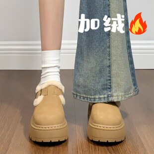 回力冬季女鞋皮毛一体雪地靴女厚底增高2026新款加绒加厚勃肯棉鞋