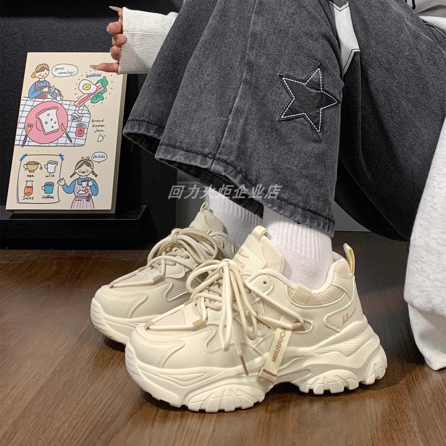 回力厚底老爹鞋女2025夏季新款复古百搭小众韩版小个子休闲运动鞋
