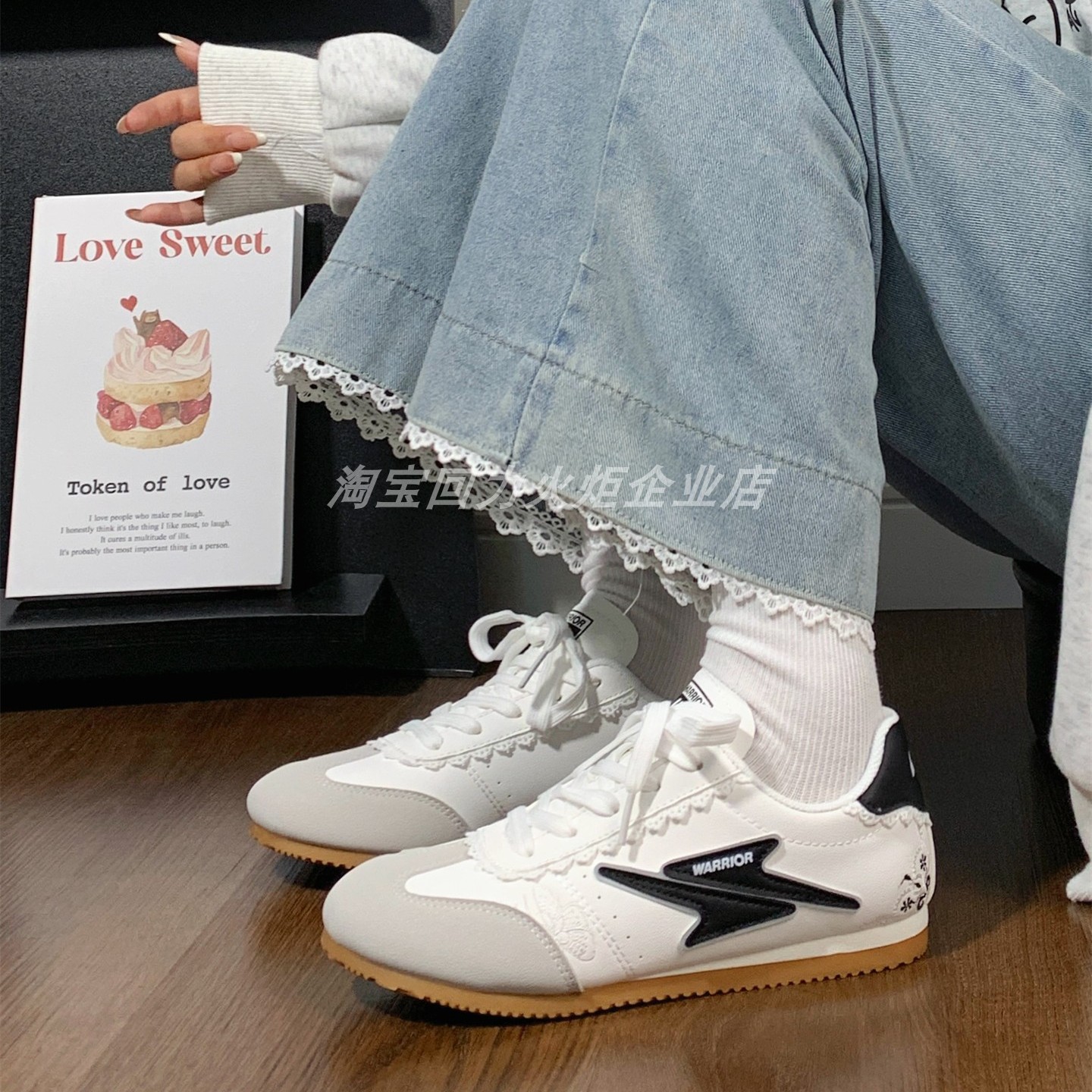 回力德训鞋女款2025秋季新款软底小白鞋学生厚底百搭休闲运动板鞋