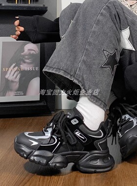 回力黑色运动鞋女2025秋季新款复古百搭休闲鞋小众轻便厚底老爹鞋