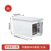 Xitianlong sealed food storage box with handle, large food storage and preservation box, refrigerator fruit and vegetable storage box thumbnail 8