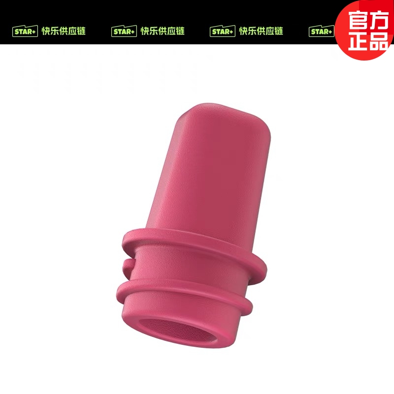世大家水杯配件原装正品