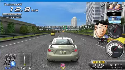 頭文字d8無限pc 電腦版initial D Arcade Stage 8 Infinity Pc 頭文字d8無限pc 電腦版initial D Arcade Stage 8 Infinity Pc