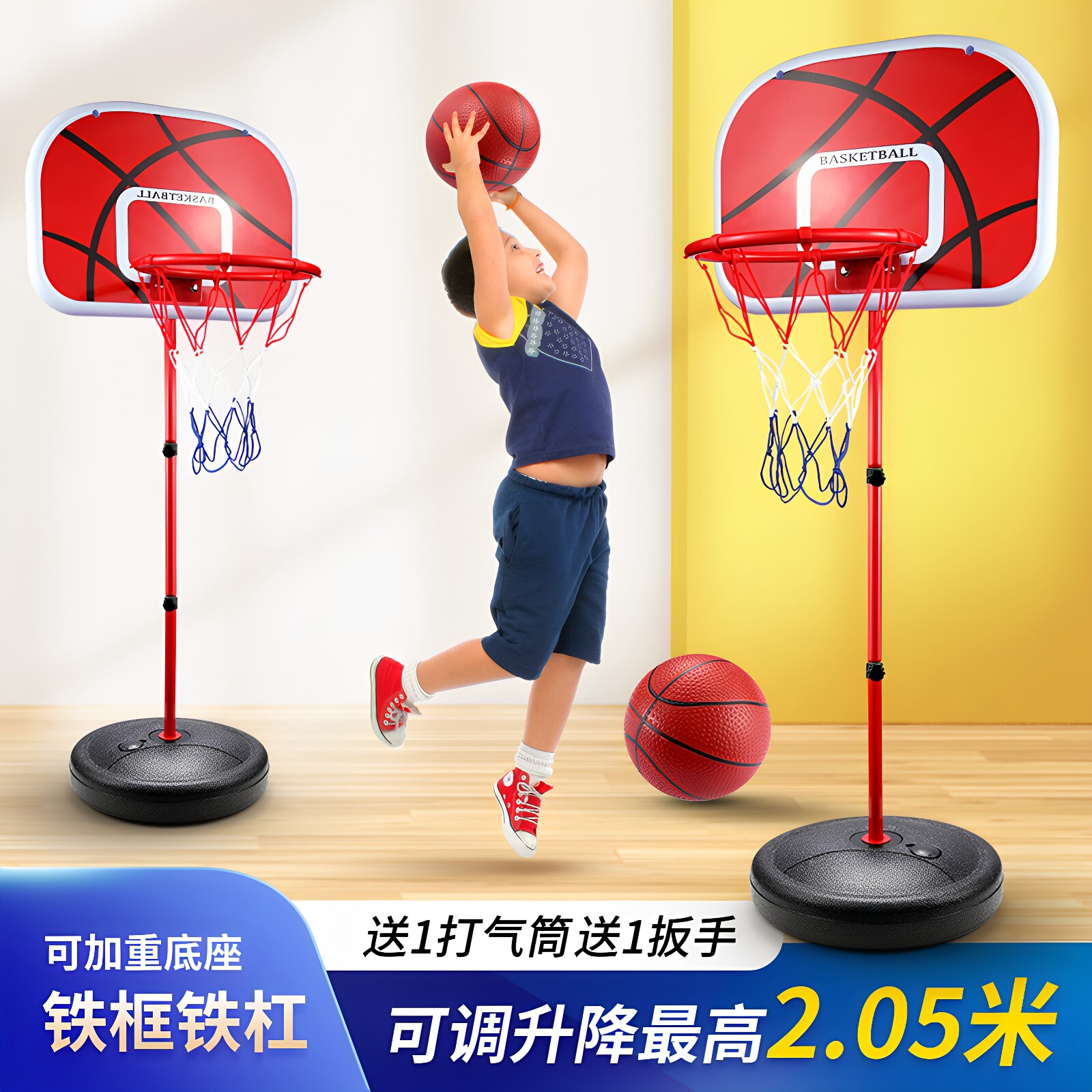 儿童篮球架可升降室内宝宝家用图片