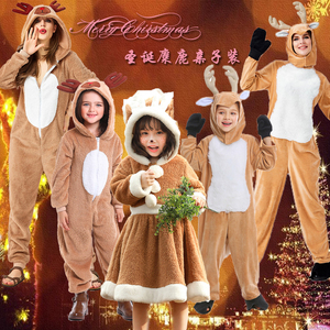 圣诞节麋鹿圣诞精灵成人儿童服装