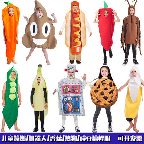 万圣节装扮便便热狗机器人cos服