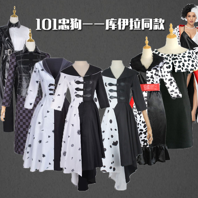 101忠狗cos黑白魔女库伊拉 ·德维尔cosplay连衣裙礼服表演服女装