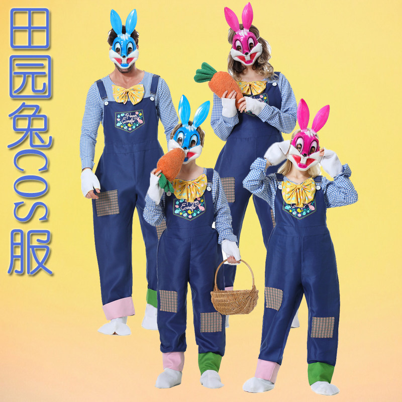 万圣节田园兔子cosplay表演服