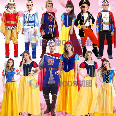 万圣节亲子装王子公主演出服化妆舞会cso派对服白雪公主六一舞会