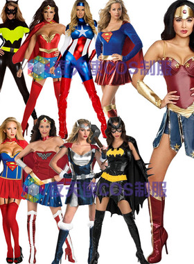 神奇女侠服装WonderWoman正义联盟cos女超人雷神蝙蝠侠绯红女巫裙