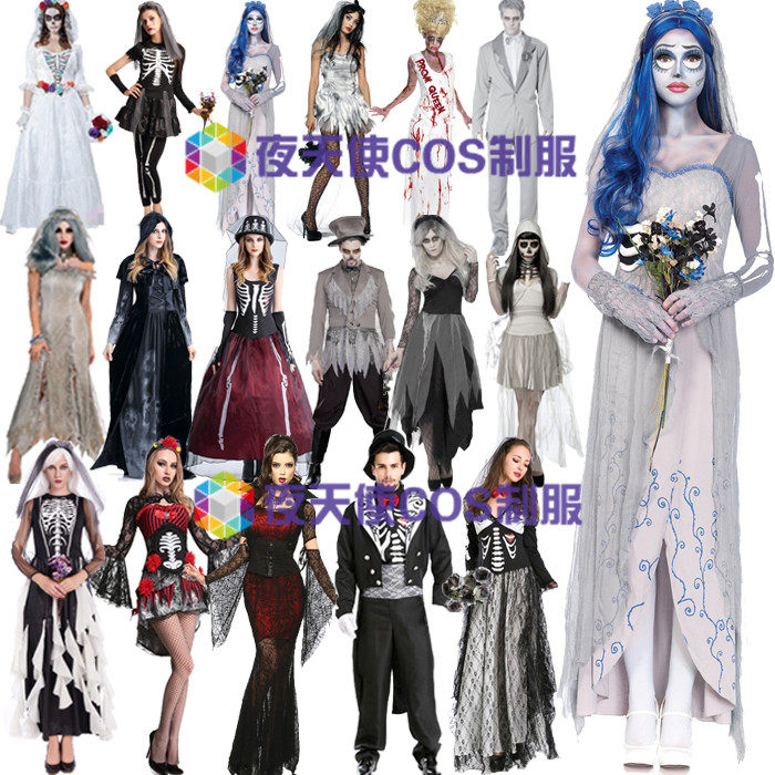 万圣节服装恶魔鬼新娘吸血鬼