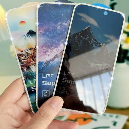 适用于苹果16Pro夜光钢化膜iPhone15promax膜14钻石13钻石x玻璃膜12Pro全屏覆盖防摔11防摔Xs高清xsmas磨砂xr