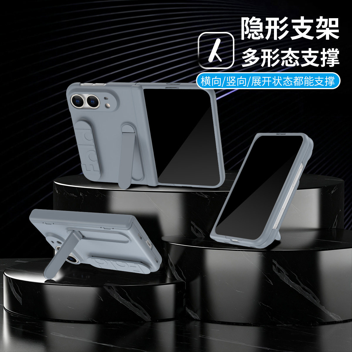 苹果18ultra手机壳壳膜一体手机套防摔iPhoneultra折叠手机保护套弹力腕带外壳铰链全包带屏幕钢化膜