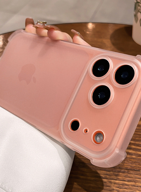 超薄磨砂适用苹果17promax手机壳iphone17新款air气囊防摔16pm镜头全包pro保护套15简约高级14男女ip13外壳12