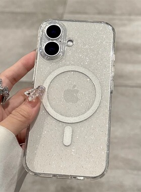 适用苹果17手机壳新款iphone17pro闪粉磁吸16promax高级感plus硅胶15pro全包防摔14透明ip13超薄pm女款ins风