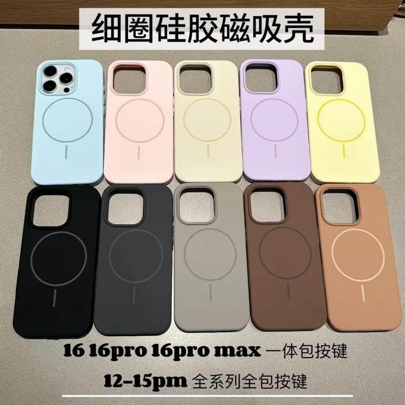 【一体液态硅胶拍照按键】适用苹果16pro液态硅胶一体Ai拍照按键17promax手机壳新款15/14相机全包13保护套,3C数码配件,手机保护套/壳,淘宝优惠券,粉丝福利购,淘宝优惠卷