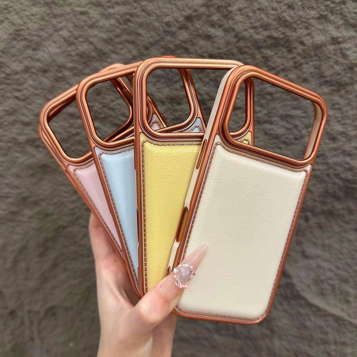 苹果17系列手机壳保护套