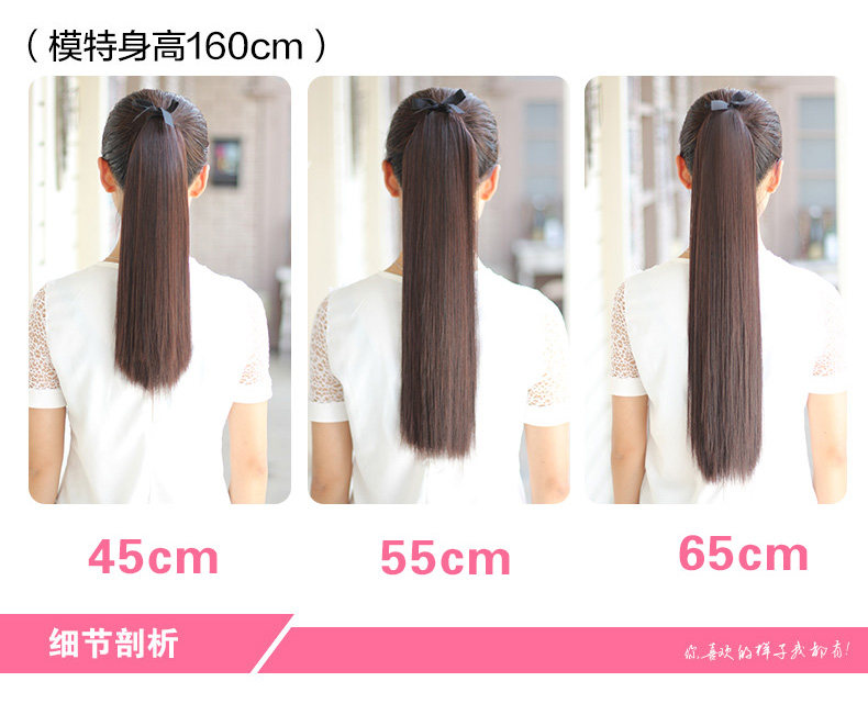 Perruque 8090 Long cheveux raides - Ref 2607618 Image 4