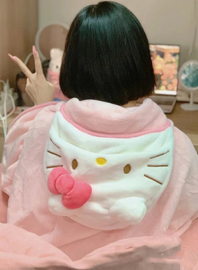 少女心乐园Kitty同款空调午睡毯
