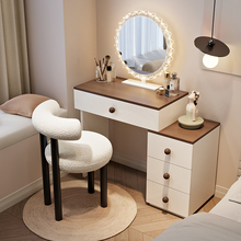 新款2025小户型梳妆台卧室现代简约中古奶油风斗柜一体化妆桌白色